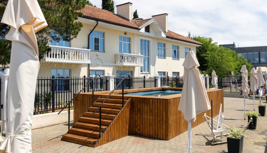 Досуг и отдых